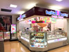 イオン原店